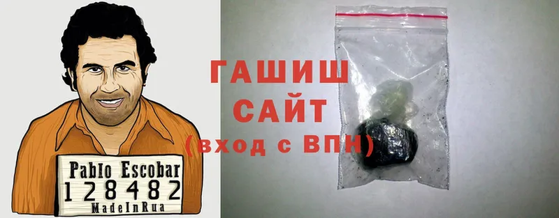 ГАШ AMNESIA HAZE  Мурманск 